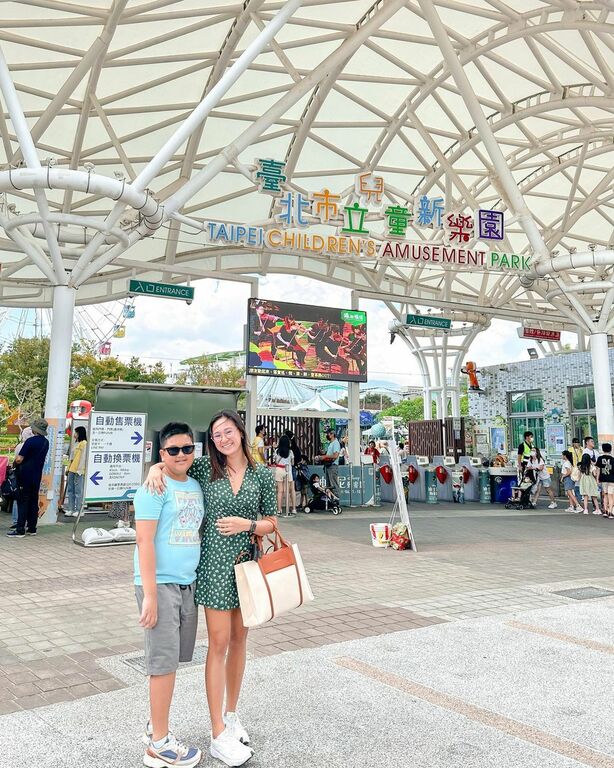 Taipei Children's Amusement Park