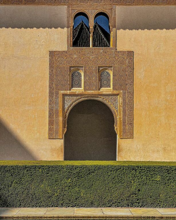 Alhambra