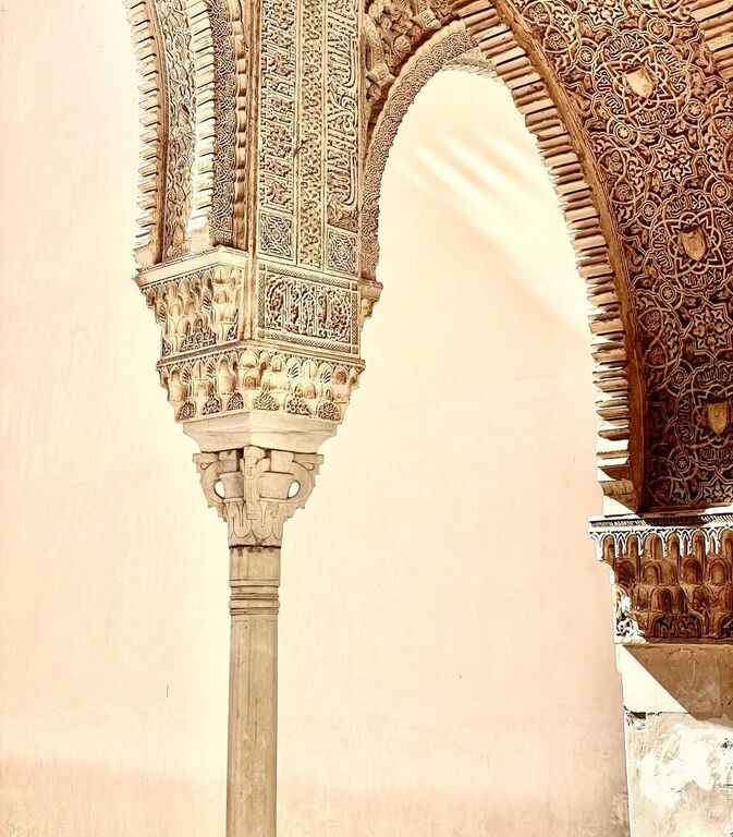 Alhambra