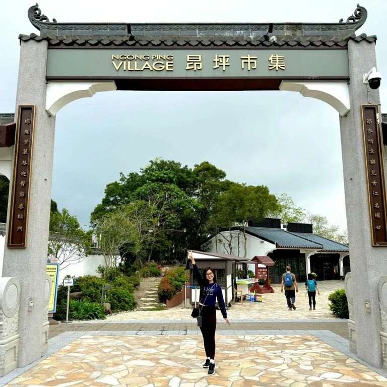 Ngong Ping, Hong Kong