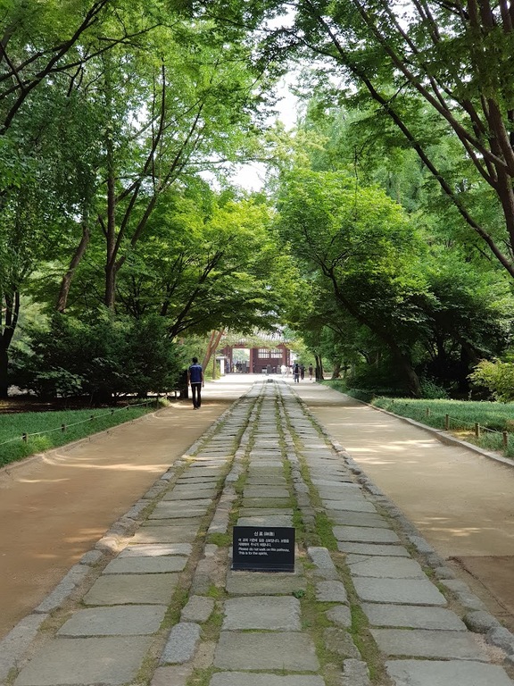 Jongmyo shrine1