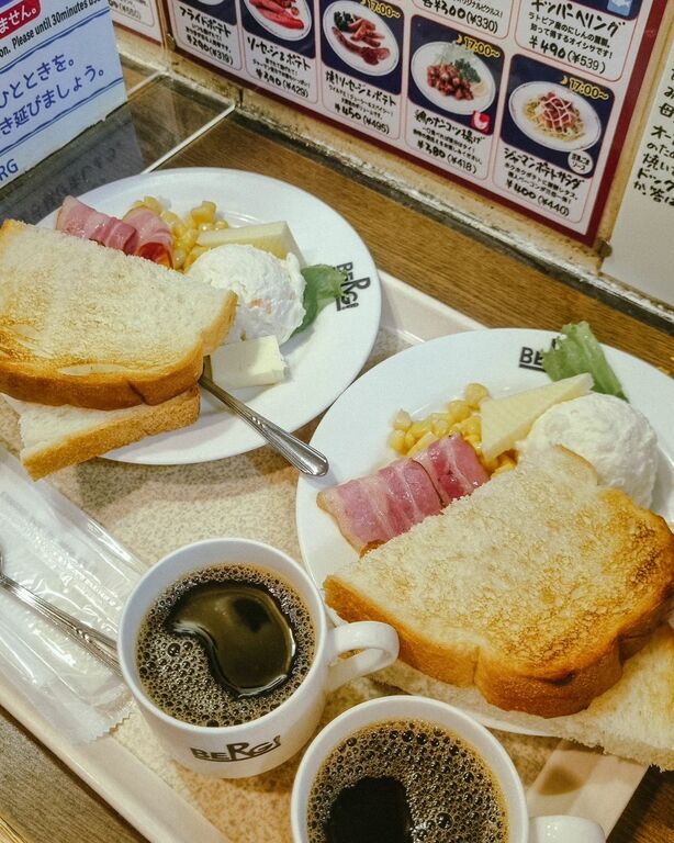 Tokyo