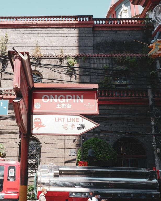 Binondo, Manila