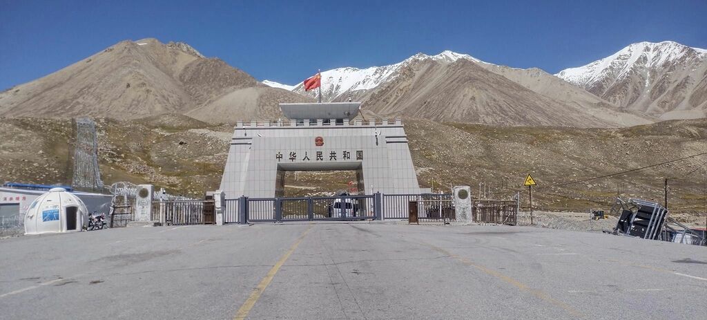 Khunjerab Pass