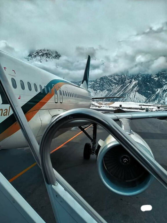 Skardu International Airport