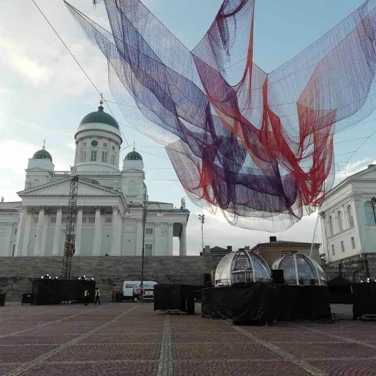 Senate Square