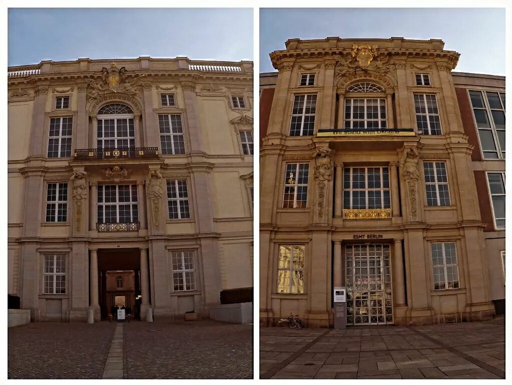 Humboldt Forum