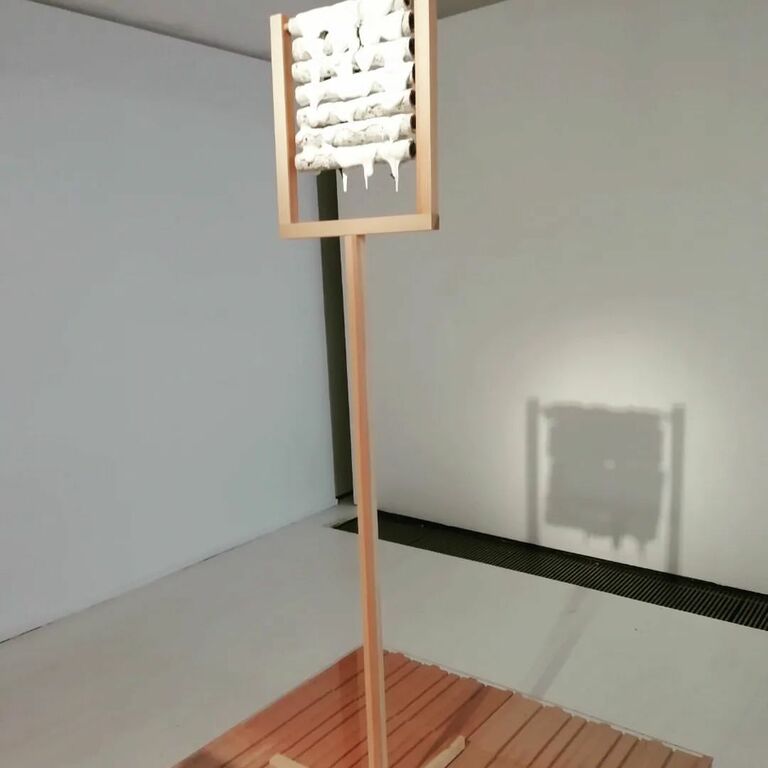 Design Museum