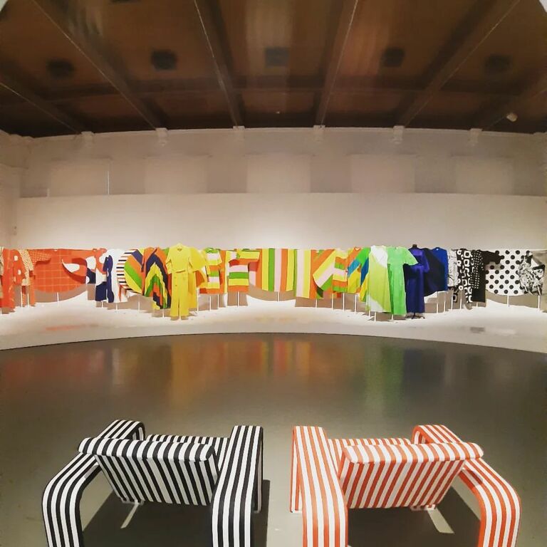 Design Museum