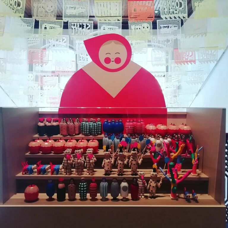 Design Museum