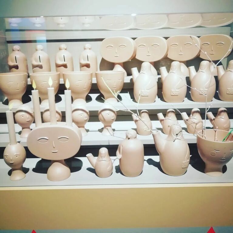 Design Museum