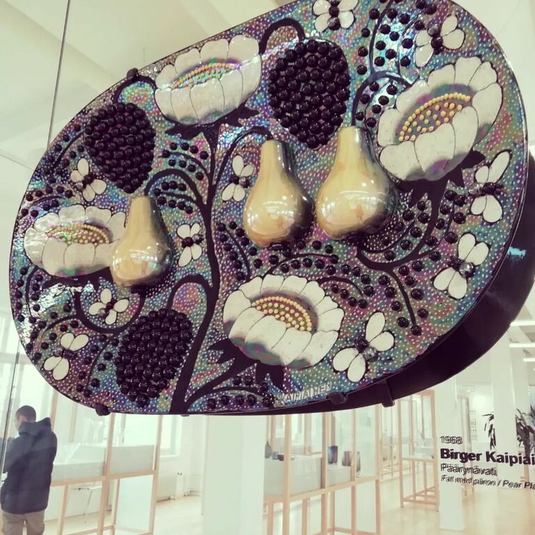 Iittala & Arabia Design Centre, Gallery and Museum