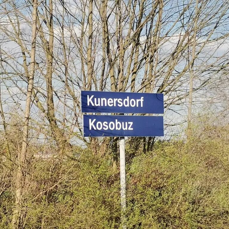 Brandenburg
