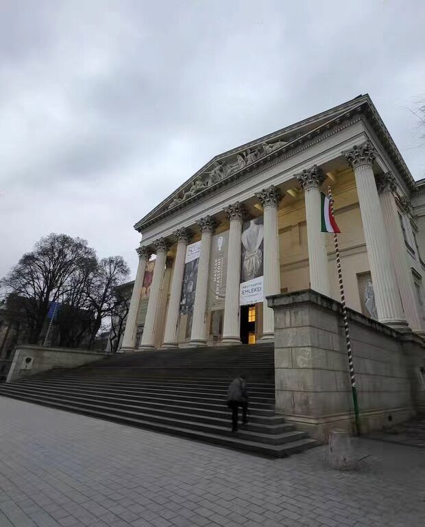 Hungarian National Museum (Magyar Nemzeti Múzeum)