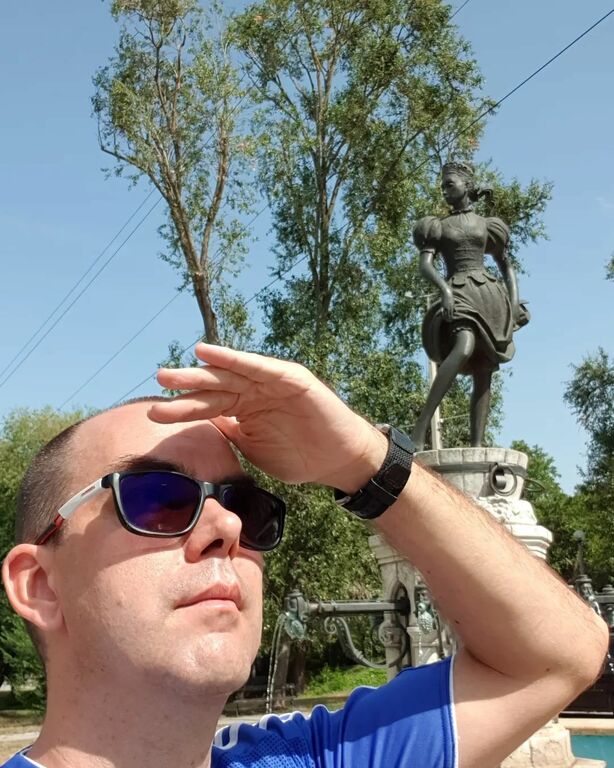 Eger