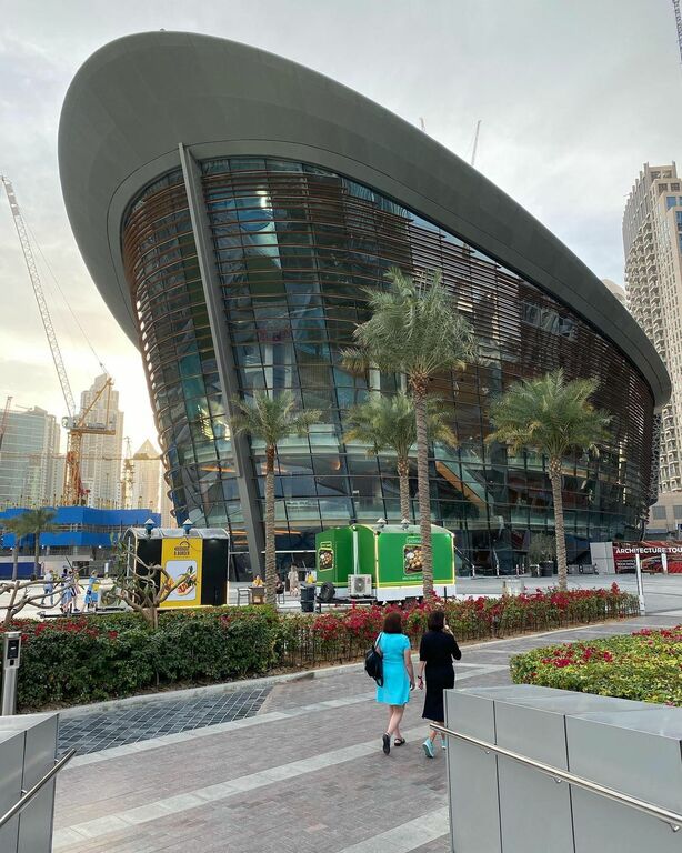 Dubai Opera