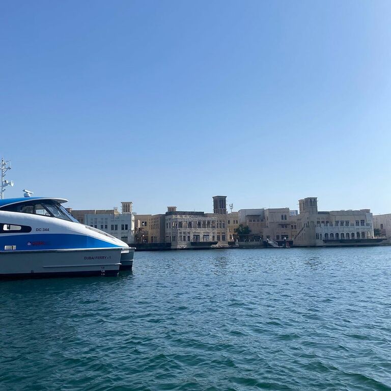 Dubai Creek