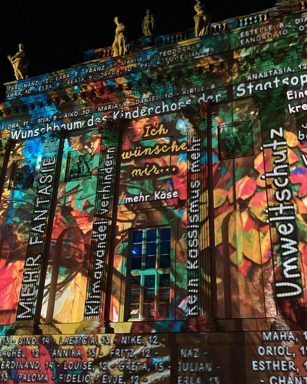 Festival of Lights (2022)