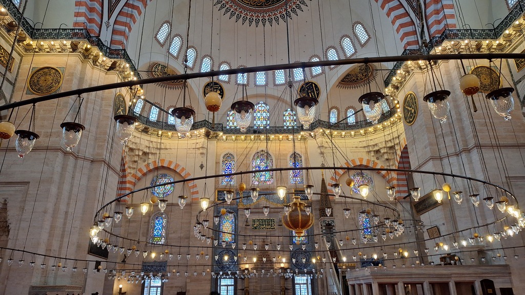 Suleymaniye Mosque