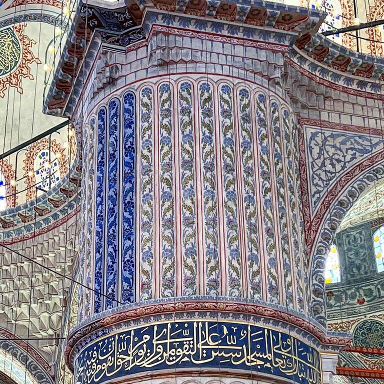 Blue Mosque