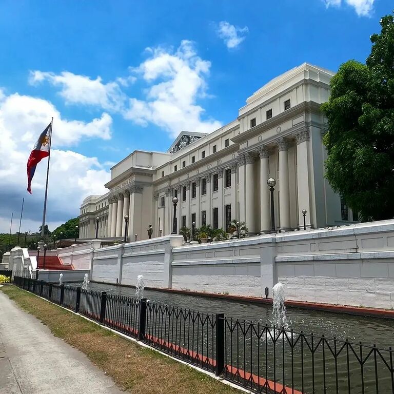 National Museum of the Philippines
