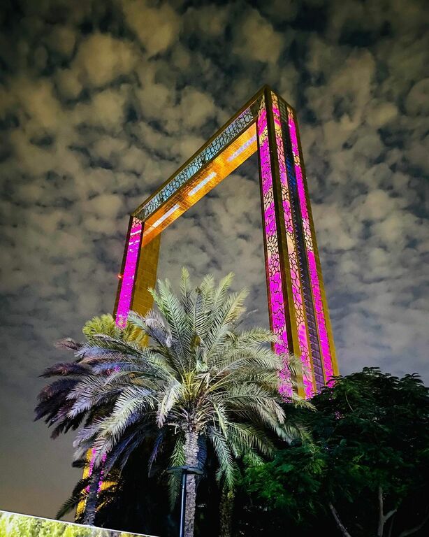 Dubai Frame