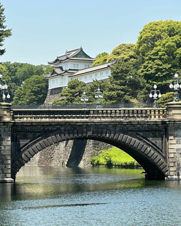 Imperial Palace