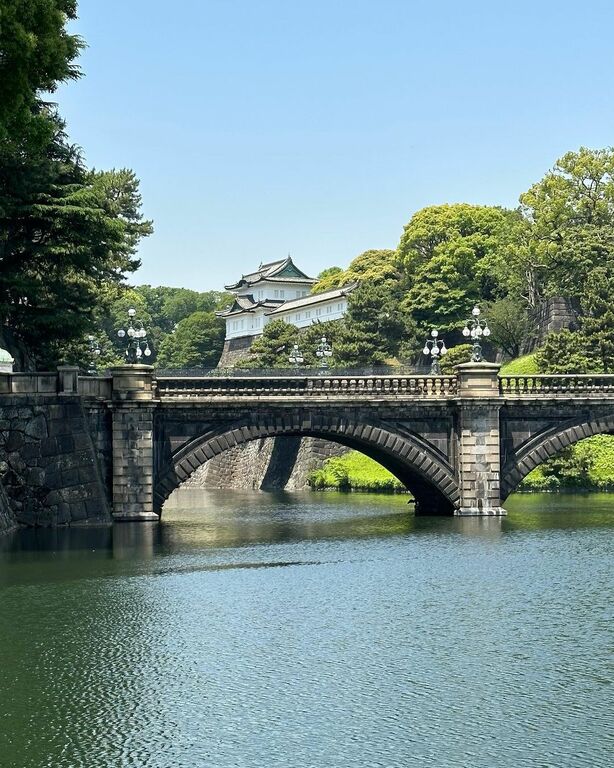 Imperial Palace