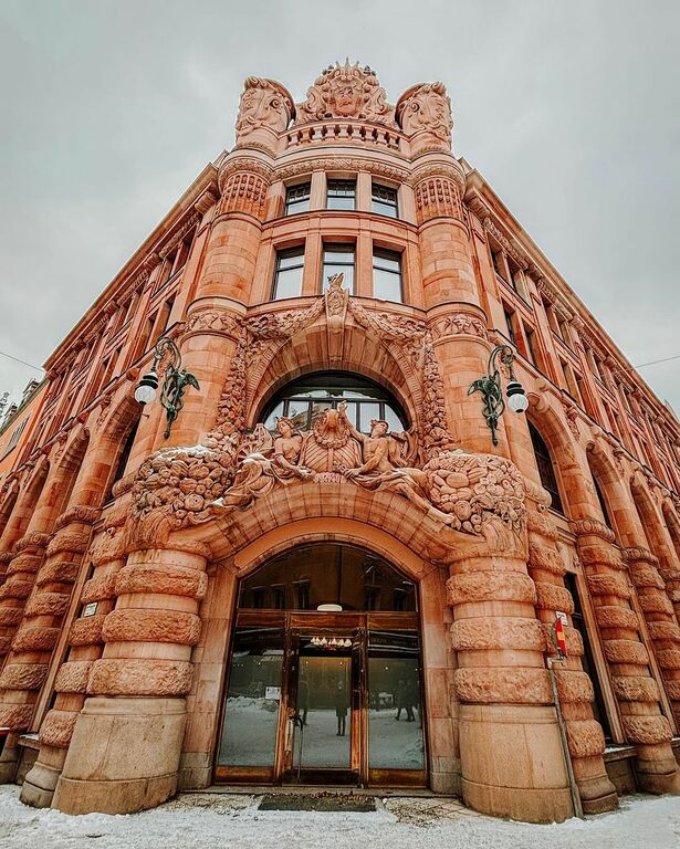 Skånebanken, Stockholm