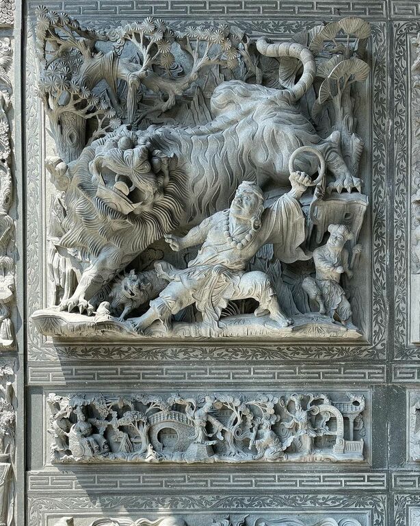 George Town