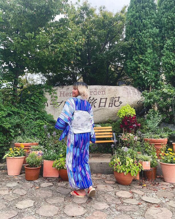 Katsunuma Herb Garden