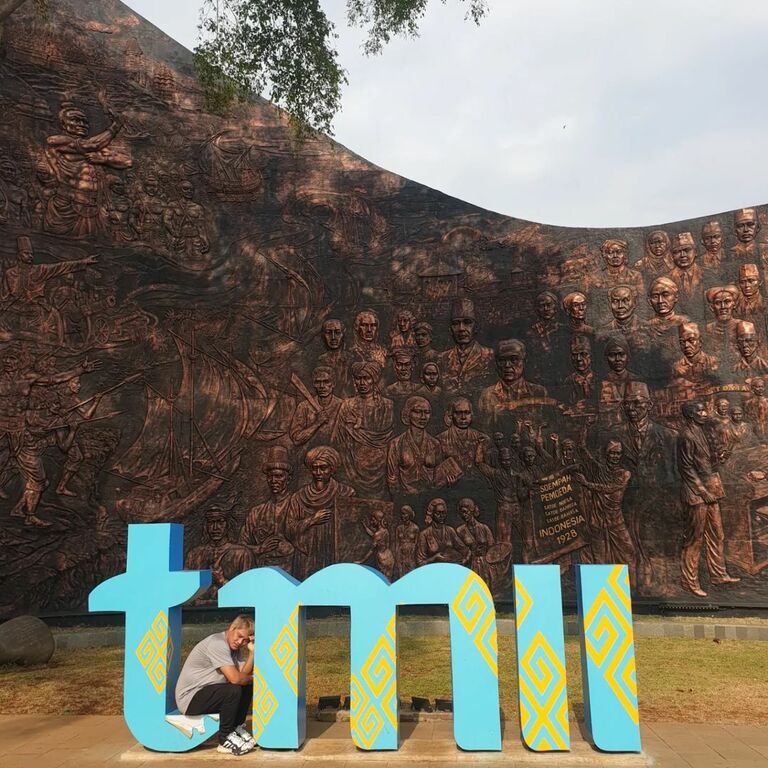 Taman Mini Indonesia Indah 