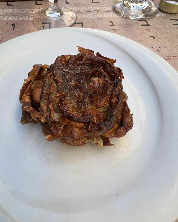 Artichoke in Rome