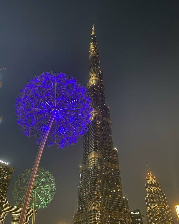 Burj Khalifa Park by Emaar