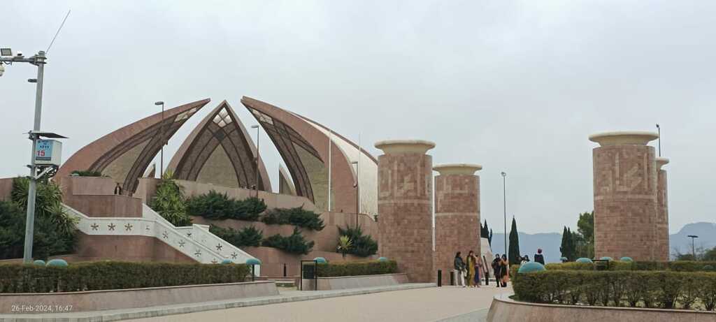 Pakistan Monument
