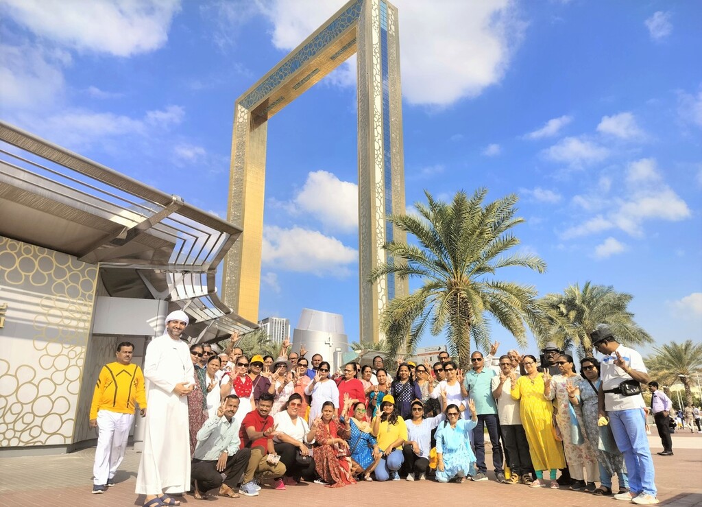  Dubai Frame