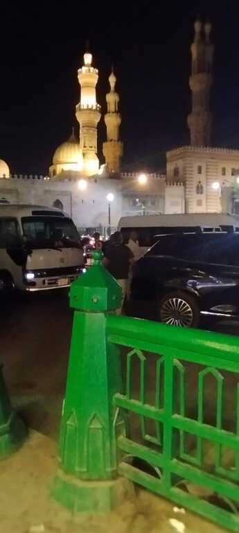 Islamic Cairo