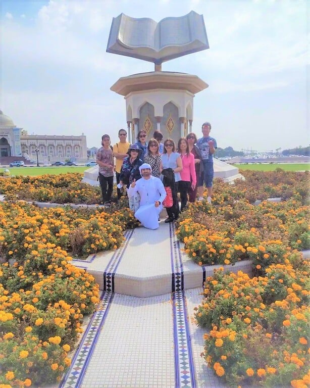 Quran Roundabout