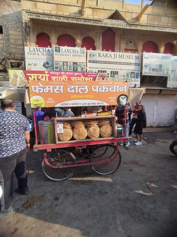 Daal Pankwan