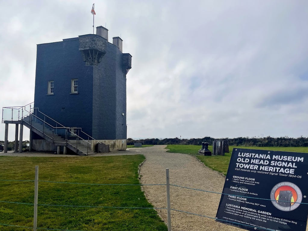 The main tower