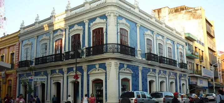 things to do in villahermosa mexico
