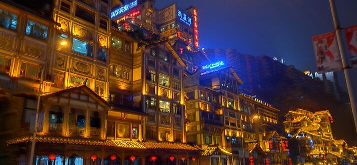 things to do in chongqing china