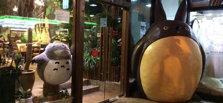 Sit Next To A Giant Totoro At A Chinchilla Themed Café In Shanghai