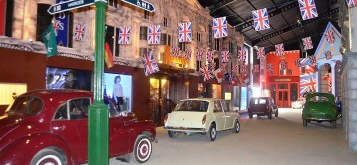 World-Class Indonesian Transport Museum In Batu City