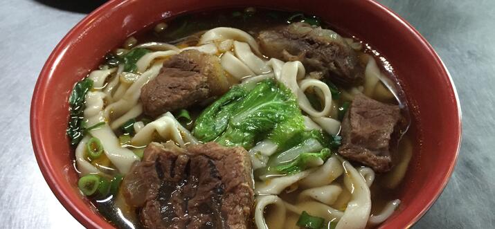 Food To Try In Taiwan