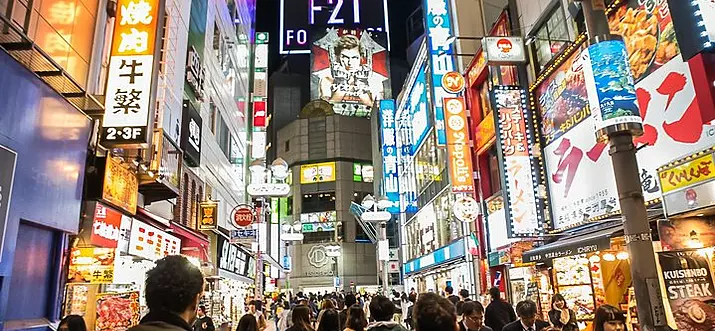 10 Meilleurs circuits gastronomiques à Tokyo, Japon