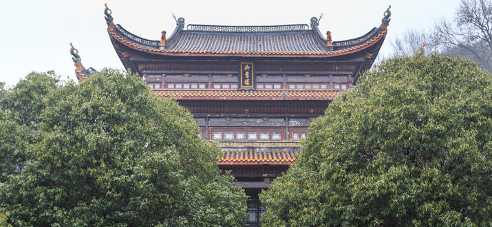 Top 10 des meilleures choses à faire à Changsha, Chine