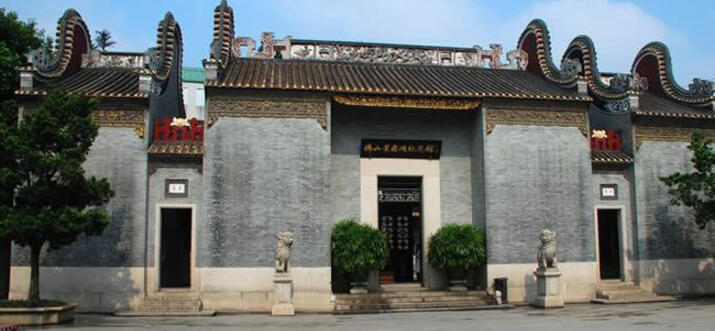 6 Meilleures choses à faire à Foshan, Chine