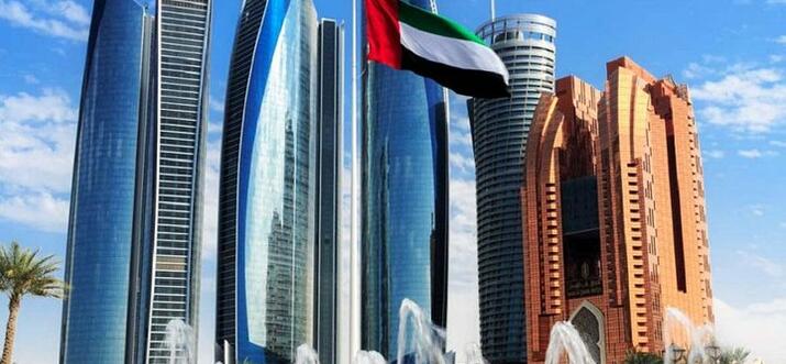 day tours in abu dhabi