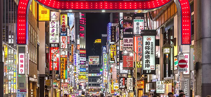 Les plats à essayer autour de la gare JR de Shinjuku